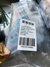 環(huán)球水產(chǎn) 魚(yú)籽蝦滑120g*3 蝦含量≥95% 火鍋速食丸子 麻辣燙關(guān)東煮 海鮮菜 曬單實(shí)拍圖