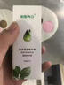 脂肪粒去除藥膏眼部專(zhuān)用神器去眼周小顆粒油脂粒眼霜消汗管瘤克星 一盒裝：專(zhuān)用精華素 曬單實(shí)拍圖