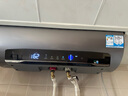 海爾（Haier）國家補貼20%電熱水器60升 小紅花JH7 無垢鮮活水凈膚洗 免清洗 3300W變頻速熱一級能效 家用儲水式 曬單實拍圖