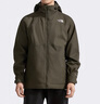 北面（The North Face）沖鋒衣男三合一抓絨內膽戶(hù)外防水硬殼外套【經(jīng)典款】25新品|8AV7 4H0/宇宙黑 M(尺碼偏大） /170 曬單實(shí)拍圖