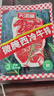 天海藏微腌西冷牛排100g/袋 原肉整切牛扒微腌鮮嫩多汁方便易煎制 18袋*100g【贈海鹽+刀叉】 曬單實拍圖