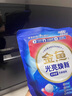金魚光亮煥新雙用型洗碗凝珠35顆 洗碗機洗滌劑洗碗粉洗碗塊耗材 曬單實拍圖