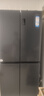 海爾（Haier）469L十字門(mén)四開(kāi)門(mén)冰箱一級能效雙變頻節能風(fēng)冷無(wú)霜超大容量統帥Leader家用電冰箱 黑金凈化+三檔變溫+雙變頻一級能效 曬單實(shí)拍圖