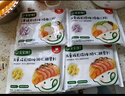 寶寶饞了兒童餛飩豬肉三鮮蝦仁胡蘿卜味營(yíng)養(yǎng)早餐半成品水餃享寶寶嬰兒食譜 【4盒】蝦仁胡蘿卜*2+豬肉三鮮*2 曬單實(shí)拍圖