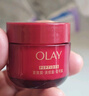 玉蘭油（OLAY）全新超紅瓶面霜滋潤50g緊致抗衰老保濕面霜女士護膚品生日禮物女 曬單實(shí)拍圖