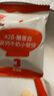 秋田滿滿A2β酪蛋白高鈣小軟餅干寶寶兒童零食60g磨牙餅干不添加白砂糖 曬單實拍圖