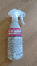 花王（KAO）多用途清潔劑300ml 廚房油污凈家具家電冰箱清洗劑玻璃桌面清潔劑 曬單實(shí)拍圖
