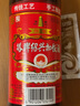 塔牌 紹興黃酒 彩箱簡(jiǎn)加飯 花雕酒 半干型糯米酒整箱 手工黃酒 500mL 1瓶 單瓶裝 曬單實(shí)拍圖