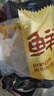 鮮京采沂蒙山黑豬去皮五花肉條 肥瘦5:5分 凈重4斤 慢養(yǎng)360天 源頭直發(fā) 曬單實(shí)拍圖