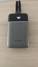 CUKTECH酷態(tài)科【3C認(rèn)證可上飛機(jī)】40W充電寶自帶雙線CP24電能塊20000毫安大容量快充移動(dòng)電源適用蘋果17 曬單實(shí)拍圖