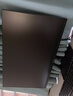 華為MateView SE悅影版顯示器 23.8英寸VA全面屏 90%P3廣色域 低藍光無頻閃 電子書模式 電腦辦公 曬單實拍圖