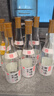 京東京造清香老味道 53度 清香型白酒 特級酒體 475ml*6瓶 杏花村產(chǎn)區(qū)黃蓋 曬單實拍圖