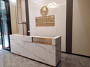簡約現(xiàn)代公司前臺接待臺酒店會所培訓(xùn)機(jī)構(gòu)吧臺桌烤漆美容院收銀臺 深咖色+白色 150*60*100 曬單實(shí)拍圖
