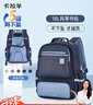 卡拉羊風(fēng)琴書包小學(xué)生1-3-6年級兒童五維減負(fù)防下墜男女減壓護(hù)脊背包 曬單實拍圖