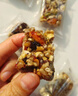 【JD健康】李亞鵬正宗八寶切糕 八寶手工切糕特產(chǎn)堅果酥核桃巴旦 混合堅果發(fā)/40包 曬單實(shí)拍圖