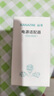 山澤12V/2A電源適配器1.5米通用顯示器硬盤盒路由器電腦散熱器光貓機(jī)頂盒攝像頭DC圓孔電源充電線DQT02 曬單實(shí)拍圖