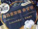 西域春新疆純牛奶125mlX20盒整箱裝禮盒裝mini小罐奶濃縮純牛奶 曬單實(shí)拍圖