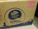 心相印x三麗鷗濕廁紙80片*5包 純水濕紙巾溫和潔凈 大耳狗款包裝隨機 曬單實拍圖