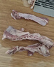 1號會員店 國產(chǎn)去骨牛肋條 2斤 生鮮牛肉 燒烤燉煮食材 肉質(zhì)鮮嫩 香軟不柴 曬單實拍圖