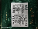 天譜樂食澳洲和牛M3/4日式原切牛排200g（2片) 谷飼360天嫩肩小米龍牛肉 曬單實拍圖
