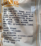 百鉆漢堡胚18對 990g 圓形面包胚子漢堡皮早餐家用漢堡食材冷凍半成品 曬單實(shí)拍圖