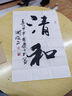 汰漬去漬洗衣液百合香2kg×4瓶除菌家庭裝實(shí)惠大容量 曬單實(shí)拍圖