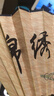 速比濤（Speedo）Edge進(jìn)口精工泳鏡高清防水防霧游泳裝備男女通用 黑色/煙灰 曬單實(shí)拍圖