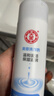 大寶美容洗面奶220g雙支裝潔面乳溫和清潔補水保濕面部護膚品 曬單實(shí)拍圖