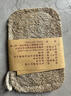 冇覓優(yōu)品絲瓜絡(luò )洗碗刷鍋絲瓜瓤天然杯刷家務(wù)廚房耐用不沾油海綿清潔刷神器 曬單實(shí)拍圖
