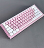 IQUNIX EZ60 EZ63旗艦電競(jìng)磁軸鍵盤鋁合金CNC磁玉軸無(wú)畏契約鋁廠 EZ63 夢(mèng)幻粉 【磁玉軸Pro】 曬單實(shí)拍圖