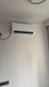 奧克斯（AUX）大1.5匹 省電俠Pro 新一級能效 國家補貼 家用變頻冷暖兩用 掛壁式空調(diào)掛機KFR-35GW/BpR3AES1(B1) 曬單實拍圖