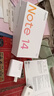 小米 REDMI Note14 5G 國家補貼 金剛品質(zhì) 5110mAh大電量 大光圈超感相機 6GB+128GB 星輝白 紅米手機 曬單實(shí)拍圖
