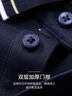 杉杉【7A抗菌】長(cháng)袖T恤男POLO領(lǐng)桑蠶絲透氣羅紋撞色休閑順滑男裝上衣 曬單實(shí)拍圖