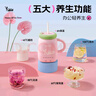 大宇（DAEWOO）迷你養(yǎng)生壺 辦公養(yǎng)生杯燒水煮茶花茶銀耳暖奶 便攜燒水杯保溫恒溫304不銹鋼節(jié)日送禮300ml D15-TTF 曬單實拍圖