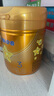 飛鶴星飛帆卓睿 幼兒配方奶粉3段（1-3歲）750g 乳鐵蛋白【老爸抽檢】 曬單實(shí)拍圖