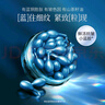 韓后藍(lán)銅勝肽膠囊精華液280mg*30粒 面部精華緊致抗皺提亮補(bǔ)水保濕 曬單實(shí)拍圖
