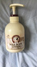 所望牛奶身體乳京東自營官方旗艦店 補水保濕干燥皮膚男女通用 500ml 曬單實拍圖