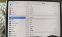 Apple蘋(píng)果iPad Pro 11英寸 M4芯片 2024新款學(xué)生平板電腦11/13寸情人節 11英寸 銀色 【新款特惠】 512GWLAN版【配件禮包】 曬單實(shí)拍圖