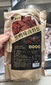 喜食錦黑鴨味鹵料包220g 麻辣鮮香武漢絕味鴨脖鴨架鴨貨一周黑鴨鹵料包 曬單實(shí)拍圖