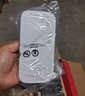 海康威視（HIKVISION）無(wú)線網(wǎng)橋 500米2.4GHz監(jiān)控專用室外網(wǎng)橋 成對(duì)免配置 穩(wěn)定抗干擾 DS-3WF-XW500-E/D 曬單實(shí)拍圖
