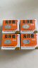 [片仔癀]片仔癀（OTC） 3g*1粒/盒 清熱解毒 涼血化瘀 消腫止痛 用于熱毒血瘀所致，癰疽疔瘡，跌打損傷 科學(xué)保肝護肝 曬單實拍圖