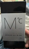 蒙度士（MdoC）男士美白保濕水乳二合一150ml（乳液補(bǔ)水保濕送男友禮物) 曬單實(shí)拍圖