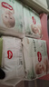 好奇（Huggies）小森林拉拉褲XXXL28片(17kg以上)心鉆【透氧頂配更低敏】 曬單實(shí)拍圖