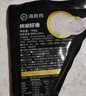海底撈撈派蝦滑100g*3連包 生鮮冷凍速凍丸滑涮鍋關(guān)東煮丸子火鍋食材 曬單實(shí)拍圖