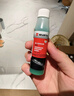 伍爾特雨刮精汽車玻璃水濃縮液去油膜蟲膠擋風(fēng)玻璃清洗劑清潔去污雨刮水 曬單實拍圖