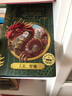 神奇的魁地奇球（插圖版 精裝）霍格沃茨圖書(shū)館系列 課外閱讀 閱讀 童書(shū)  京東自營(yíng) 人民文學(xué)出版社  黑色星期五 曬單實(shí)拍圖