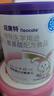 紐康特 特殊醫(yī)學(xué)用途嬰兒 氨基酸配方食品 0-12月適用 400g 曬單實(shí)拍圖