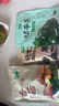 十月稻田 香菇 200g 干香菇 厚蘑菇冬菇 山珍菌菇干貨 煲湯火鍋炒菜食材 曬單實(shí)拍圖