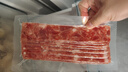 大希地法式煙熏培根200g*5袋 早餐三明治肉片 冷凍生鮮食品 燒烤食材 曬單實(shí)拍圖
