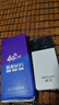 昌實【送一年流量】1W毫安支持5G設(shè)備隨身WiFi6三網(wǎng)通免插卡2025款無限流量充電寶宿舍無線移動路由器7 【帝皇48核】1萬毫安超光纖全屋覆蓋72小時任意玩 曬單實拍圖